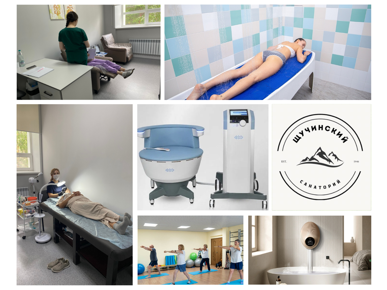 SPA-салон «Sakura»